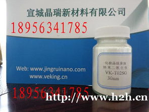 室内外空气治理产品及性能浅析