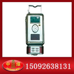 供应厂家直销GTH500一氧化碳传感器与其他气体分析仪解决方案